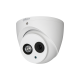 Dahua HAC-HDW-1200E  Dome Camera